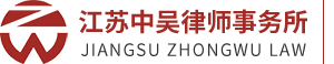 山東佰億金屬制品有限公司